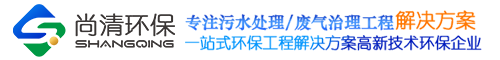 农村污水处理设备-医院废水处理设备-凯发k8登录入口