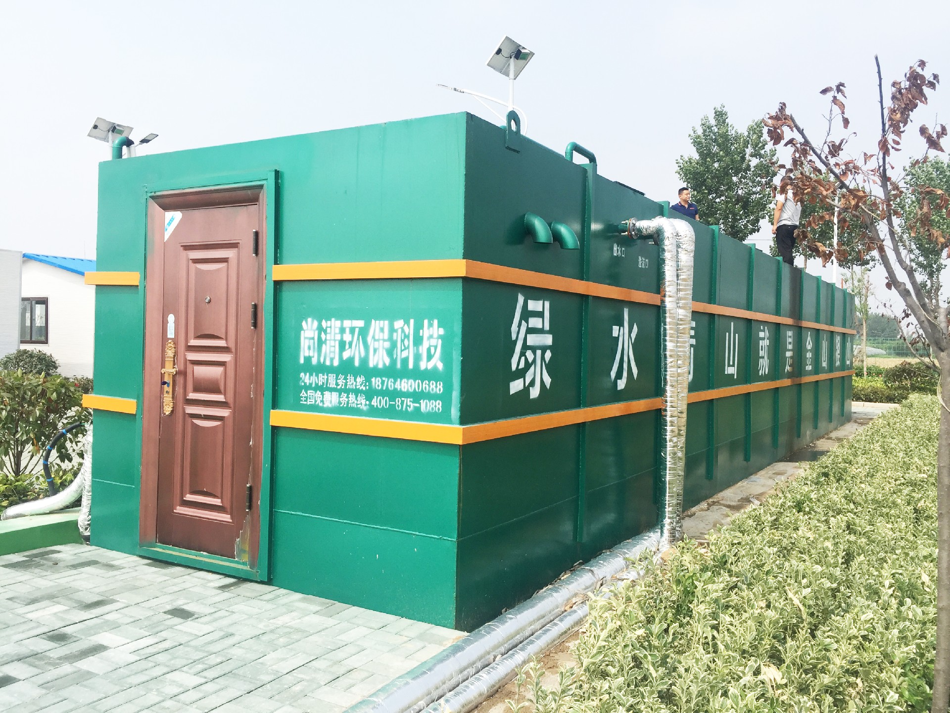凯发k8登录入口